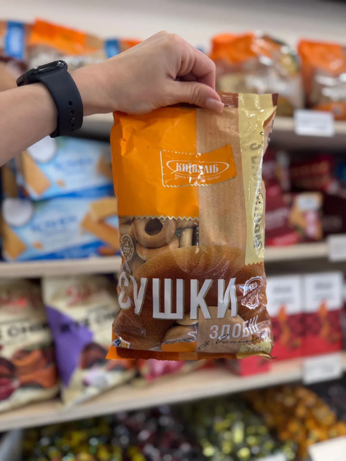 Dried Bagels With Vanilla